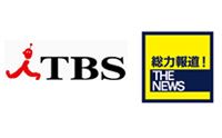 TBS、総力報道！THE　NEWS